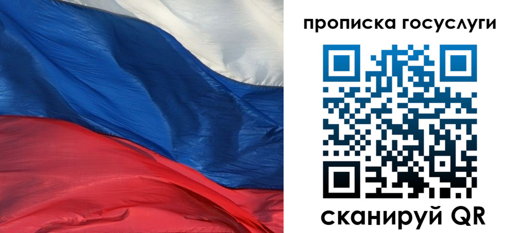 форма 3 в Белой Калитве